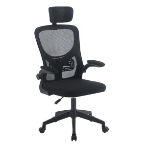 A9945 ΜΑΥΡO MESH ΠΟΛΥΘΡΟΝΑ ΓΡΑΦΕΙΟΥ 59X60X46-113/56-126εκ.